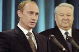 Прикрепленное изображение: putinelcin.jpg